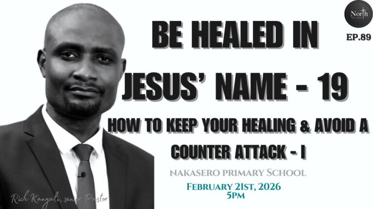 North Saturday Ep.89