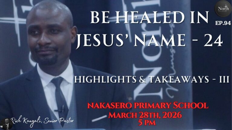 North Saturday Ep.94